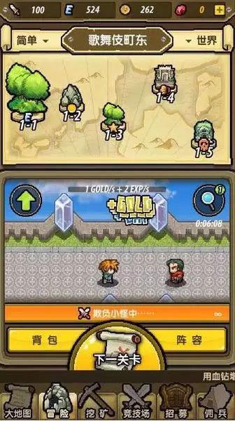 四川国旅高新第二分社让您在旅途中尽情享受、放松身心