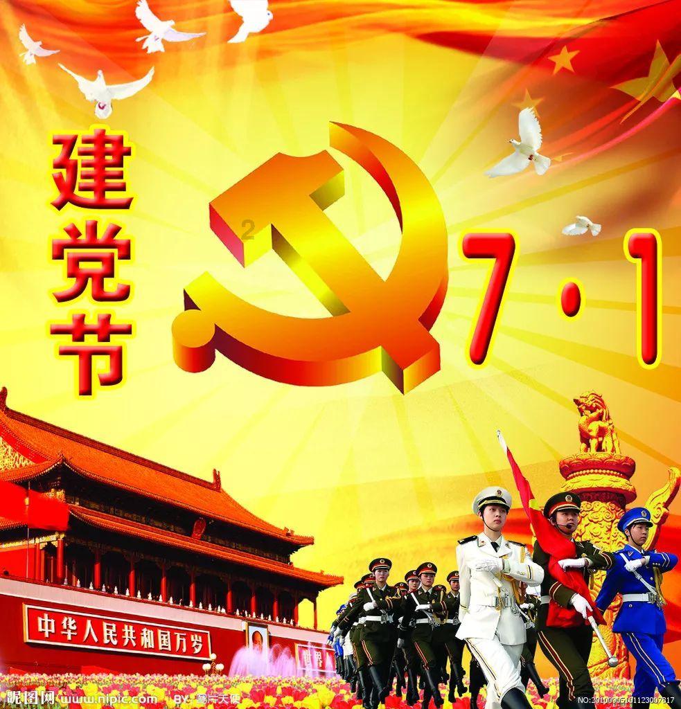 “关爱她”乡村女教师关爱项目正式启动