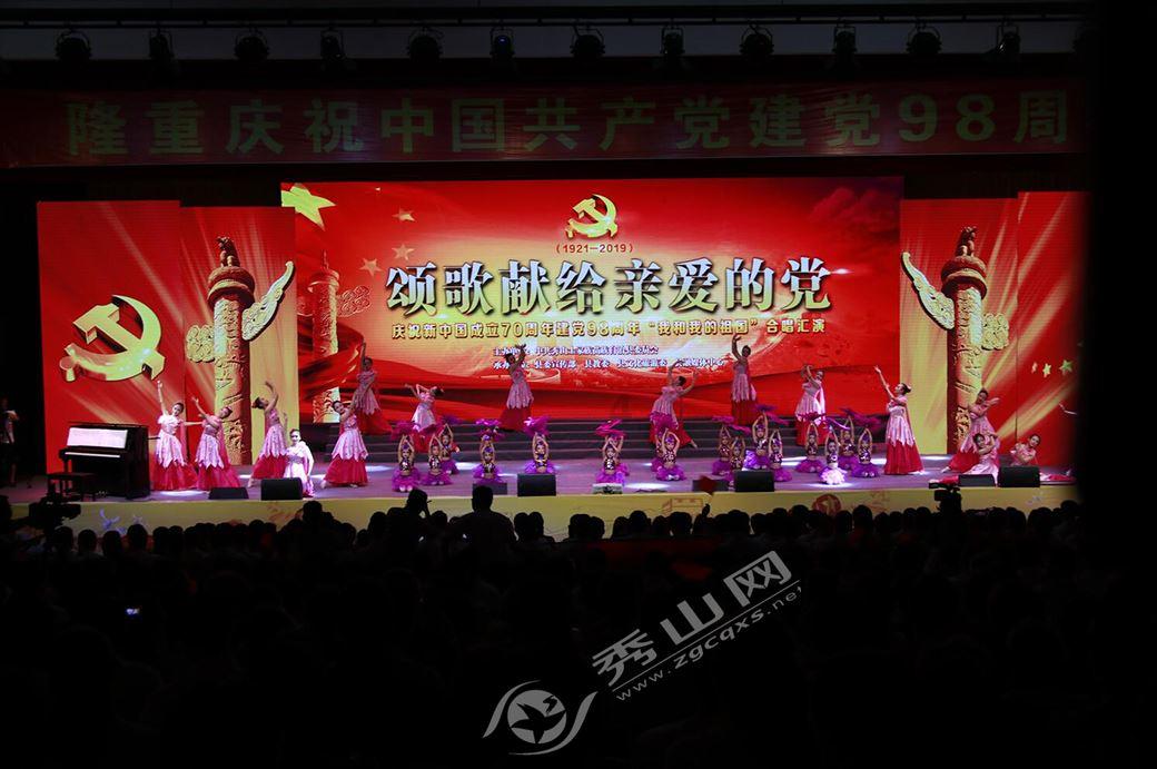 久久为功砥砺行——长沙市工商联获评省政府“打好优化发展环境持久仗”表现优异单位
