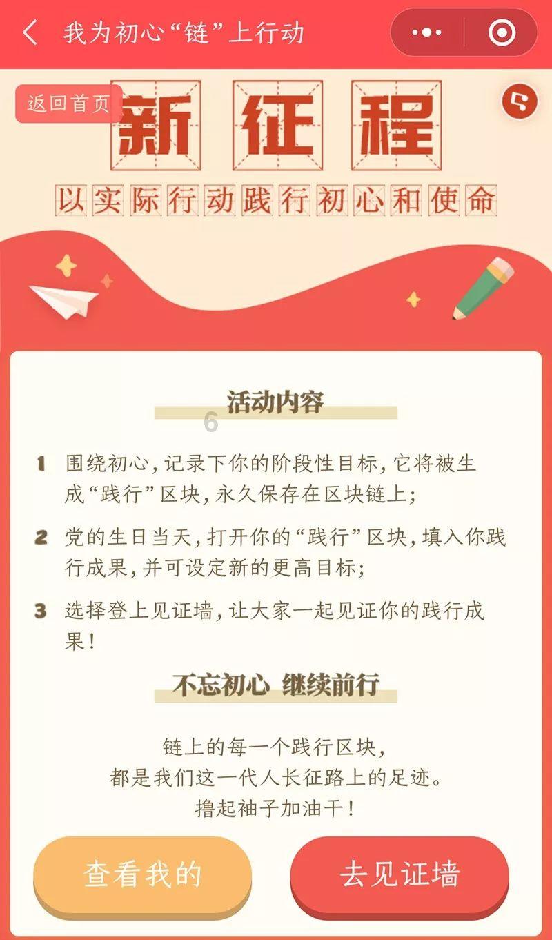 明日8时起,唐山解除重污染天气Ⅱ级应急响应!