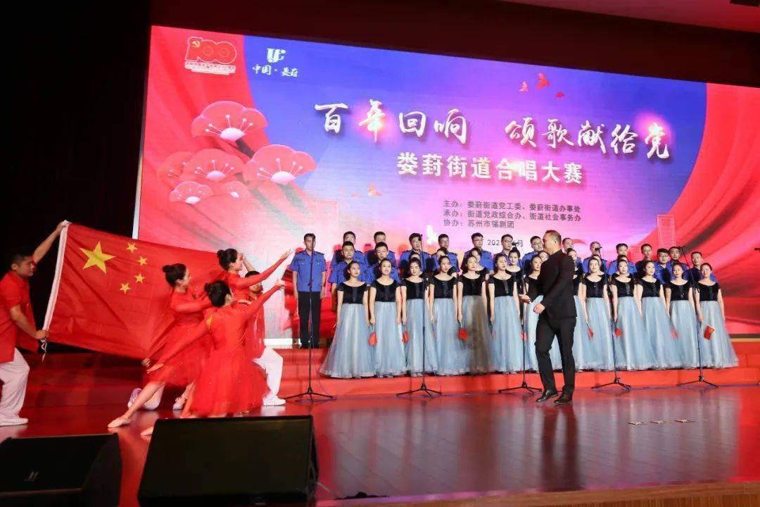 甜美公主的绚丽装扮